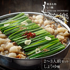 yӂ邳Ɣ[ŁzX Ίy a  Zbg 2`3lO@傤䖡iMqӞtj(3E1)