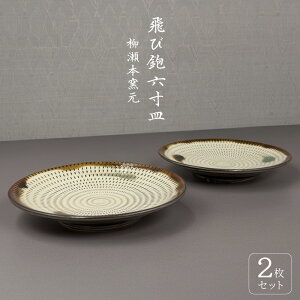 yӂ邳Ɣ[Łz ZM 2gy{qz