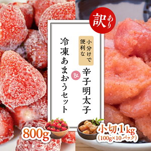 yӂ邳Ɣ[Łzy󂠂zŕ֗Ȑhqq 1kgi100g×10pjⓀ܂Zbg800g 3G32