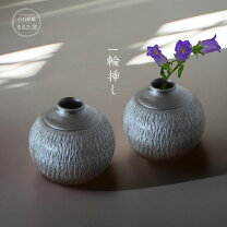 楽天市場】小石原焼（インテリア小物・置物｜インテリア・寝具・収納 