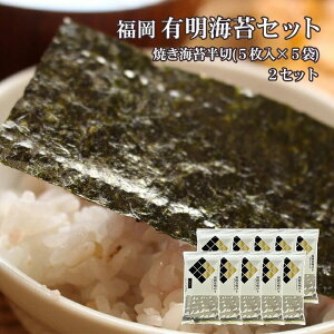 yӂ邳Ɣ[Łz L̂ Zbg (2) iĂ̂蔼؂5×10܁j