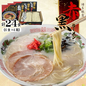 yӂ邳Ɣ[Łz ԍ [ 6H × 4 (24H) (؍[) l[ [ B[ [߂ Ƃ񂱂 ؍ {i Z X[v H   4FC3