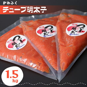yӂ邳Ɣ[Łz ˂ӂ `[u q 1.5kg   3F2