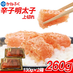 yӂ邳Ɣ[Łz ˂ӂ hq q 260g   3F10