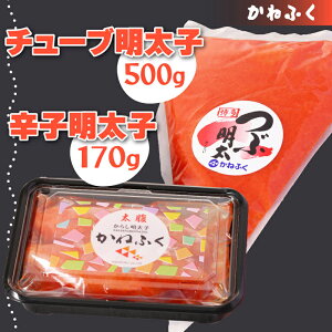 yӂ邳Ɣ[Łz ˂ӂ F hqq 170g { `[u q 500g Zbg 3F3