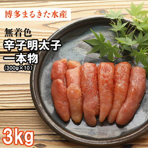 yӂ邳Ɣ[Łz ܂邫 F q 3kg {   yY B ܂  3F31
