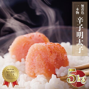 yӂ邳Ɣ[Łz ܂邫 F q { 5kg   yY B ܂  3F30