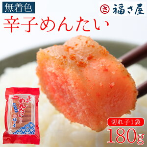 yӂ邳Ɣ[Łz 󂠂  ؂q ƒp F hq q 180g   3F45