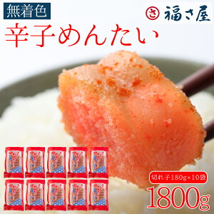yӂ邳Ɣ[Łz 󂠂  ؂q ƒp F hqq 1800g i 180g × 10 j   3F48
