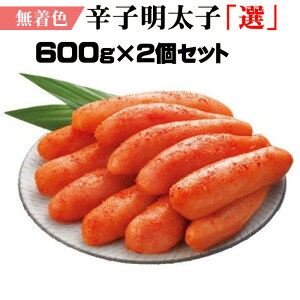 yӂ邳Ɣ[ŁzFhqquIv600g×2Zbg