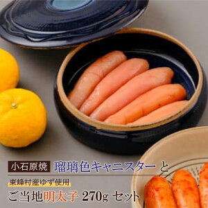yӂ邳Ɣ[ŁzΌēLjX^[iڗFjEY䂸gp nq 270g@2P1