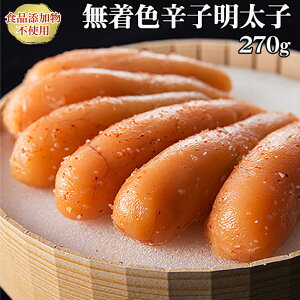 yӂ邳Ɣ[ŁzuHiYsgpvFhqq 270g
