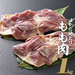 yӂ邳Ɣ[Łz͂nǂ@@1kg@2L6