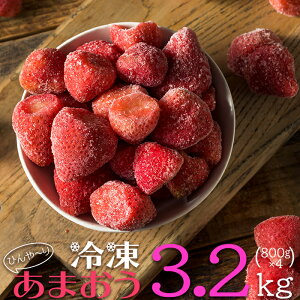 yӂ邳Ɣ[ŁzⓀ  ܂ 3.2kgi800g × 4܁j