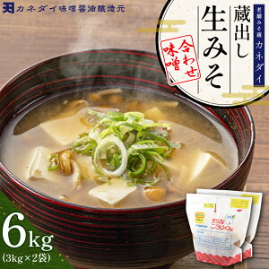 yӂ邳Ɣ[ŁzV ݂ u Jl_C v o ݂ ( 킹X ) 6kg ݂ X Y X X` ؏`      ݂ Hi oX Y  