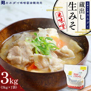 yӂ邳Ɣ[ŁzV ݂ u Jl_C v o ݂ ( ĖX ) 3kg ݂ X Y X X` ؏`      ݂ Hi oX Y   P