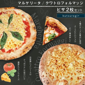 yӂ邳Ɣ[Łzukutsurogi+v 났 {i JtF ԏi dq  Ăグ sU 2 Zbg  30cm }Q[^ / NgtH}bW sbc@  Ɛ g}g\[X ⓀHi 