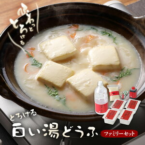yӂ邳Ɣ[Łz Ƃ낯 ǂ t@~[Zbg 400g×4 v1.6kg  Ƃ Zbg