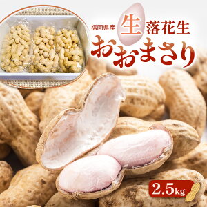 yӂ邳Ɣ[ŁzԐ Y Ԑ ܂ 2.5kg zs:@͂F2025N9{`10{܂