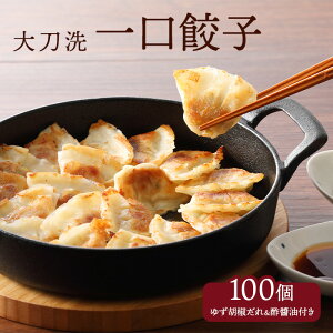 yӂ邳Ɣ[Łz品 Lq 100  Zbgyӂ邳Ɣ[Ōz Lq