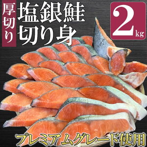 yӂ邳Ɣ[Łz Ii ؂  ؂g 2kg  zsF