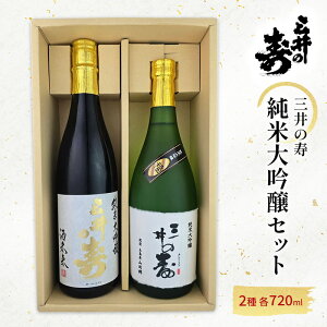 yӂ邳Ɣ[ŁzO̎ đ Zbg 720ml×2{   {