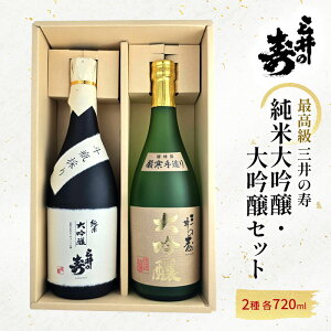 yӂ邳Ɣ[ŁzO̎ yōz đ E  Zbg 720ml×2{   {