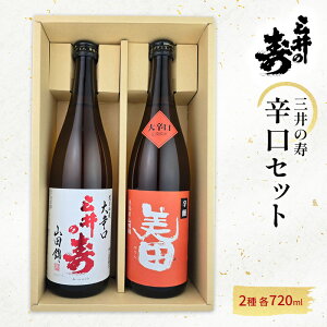 yӂ邳Ɣ[ŁzO̎ h Zbg 720ml×2{   {