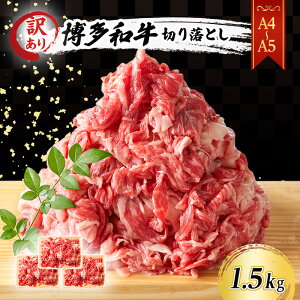 yӂ邳Ɣ[Łz󂠂 a ؂藎Ƃ 1.5kg(500g×3P)