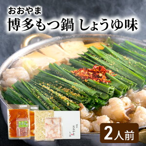 yӂ邳Ɣ[Łz   (傤䖡/2lO)  傤 X[v ۂ