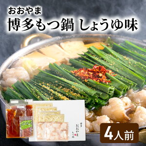 yӂ邳Ɣ[Łz   傤䖡 4lO