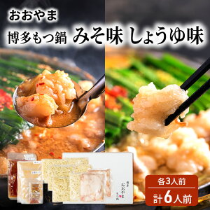 yӂ邳Ɣ[Łz   ݂E傤䖡 e3lO v6lO