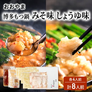 yӂ邳Ɣ[Łz   ݂E傤䖡 e4lO v8lO
