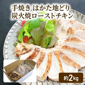yӂ邳Ɣ[ŁzĂ ͂nǂ YΏ [Xg`L 2kg (8`12pbN) ς ᎉ {ނ˓