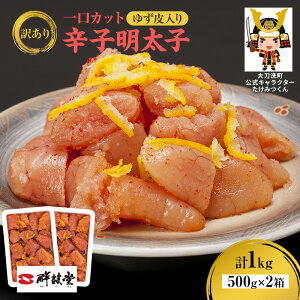 yӂ邳Ɣ[Łz󂠂 hqq 䂸Jbg 1kg(500g×2) Nۓ 񂱂ǂ 䂸 Mq Y ߂񂽂 ؎q ƒp q 炵q т̂  ٓ 