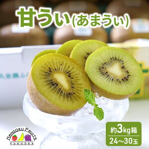 yӂ邳Ɣ[ŁzLEC ! uhLECuÂ(܂)v 3kg(24-30) t[c ʕ zs:@͂F2025N1020`1130܂