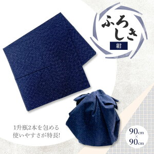 yӂ邳Ɣ[Łzӂ낵  100% C~ IWi荮n