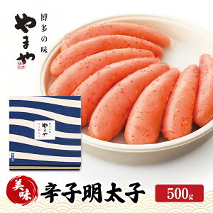 yӂ邳Ɣ[Łzq ܂  hqq 500g   YHi