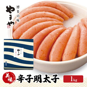 yӂ邳Ɣ[Łzq ܂  hqq 1kg   YHi