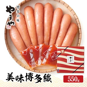yӂ邳Ɣ[Łzq ܂ D hqq 550g   YHi