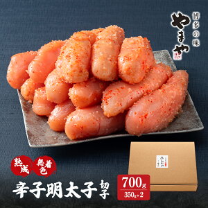 yӂ邳Ɣ[Łzq ܂ nFhqq(؎q) 700g   YHi