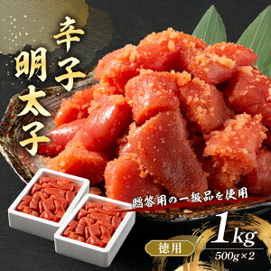 yӂ邳Ɣ[Łzhqq 1kg (500g×2) Zbg lߍ킹 p p q ߂񂽂  CN CNZbg т̂ ɂ ɂ̋ Mtg 蕨