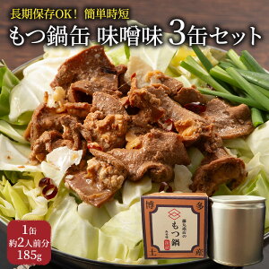 yӂ邳Ɣ[Łz ʋl 3 Zbg X 1ʖ2lO c c    BBQ o[xL[ Lv H ۏX