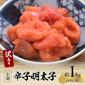 yӂ邳Ɣ[ŁzA hqq ؖ1kgi100g×10pj  ܂ ̂  т̂  ɂ̋ ƒp sh pX^ ǂ \[X AW H C̍K zs