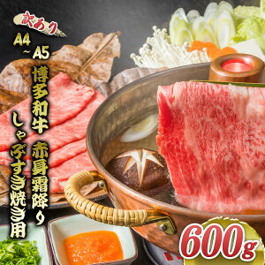 yӂ邳Ɣ[Łz󂠂 a A4`A5 Ԑg ~ Ԃ Ă 600g   Ԃ A  Y јa    zs:
