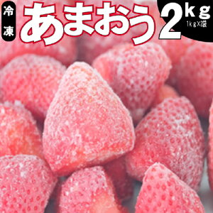 yӂ邳Ɣ[Łz 邤_̗Ⓚ܂ 2kg zsF