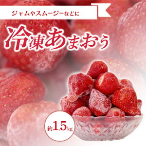 yӂ邳Ɣ[ŁzⓀ ܂ 1.5kg  zsFkCEE