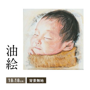 yӂ邳Ɣ[ŁzGŏȐl`܂i18×18cmEwinj