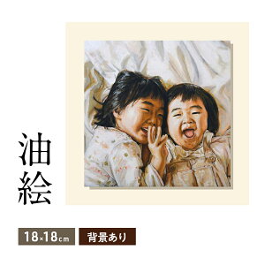 yӂ邳Ɣ[ŁzGŏȐl`܂i18×18cmEwij