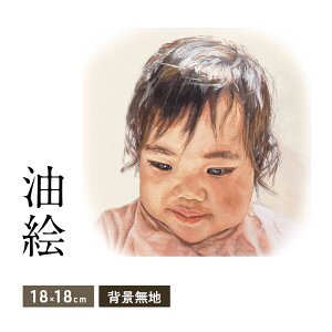yӂ邳Ɣ[ŁzGŏȐlזɕ`܂i18×18cmEwinj